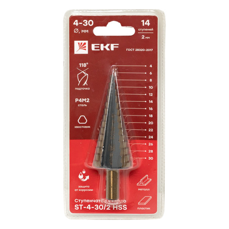 Ступенчатое сверло ST-4-30/2 HSS (14 ступ,) EKF