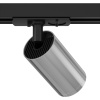 Светильник трековый 1*GU10 10Вт Черный и Хром IP20 Focus S TR020-1-GU10-BCH Technical