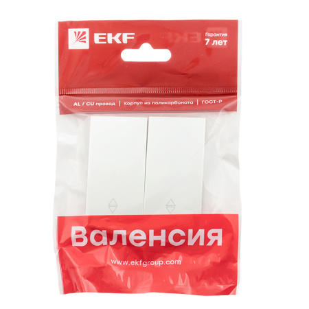 Валенсия Лицевая панель выключателя 2-кл, проходного 10А жемчуг EKF