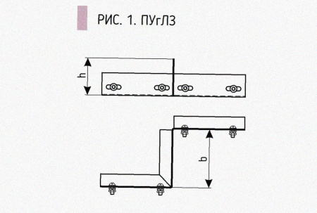 Соединитель-переходник замковый ПУгЛЗ 50х80 УТ1,5 (левый), горячее цинкование, S1,0