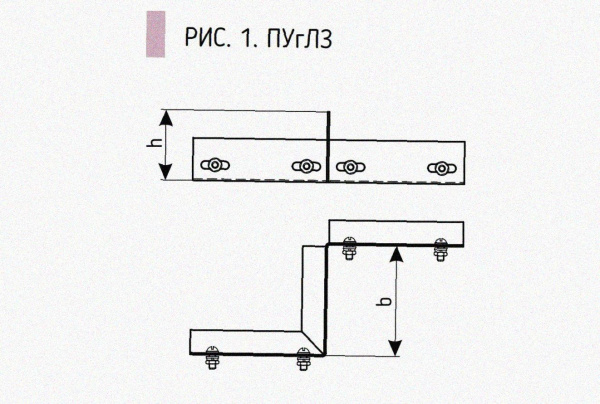 Соединитель-переходник замковый ПУгЛЗ 50х80 УТ1,5 (левый), горячее цинкование, S1,0