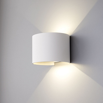 Уличный настенный светодиодный светильник 7Вт 4000К белый IP54 Blade (a038830) Elektrostandard