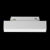 Трековый светильник LED 7Вт Белый IP20 Magnetic track system Gravity TR074-2-7W4K-W Technical Maytoni