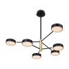 Потолочный светильник LED 6Вт Серый IP20 Tibo FR6048CL-L6GR Freya