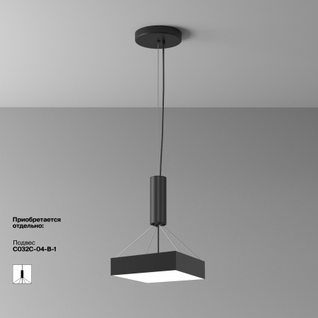 Потолочный светильник LED 36Вт Черный IP20 Ceiling & Wall C032CL-36W4K-SQ-B Technical Maytoni