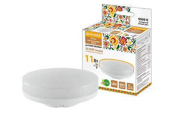 Лампа светодиодная GX53-11 Вт-230 В-4000 К-Э, h=26 мм, Народная TDM