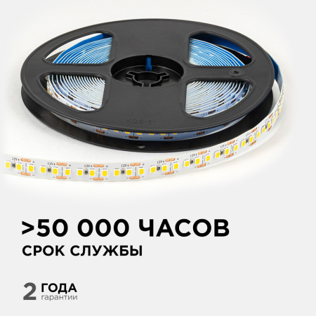 LSE-262 Светодиодная лента 12В, 14,4Вт/м, 1600 лм/м, 3000К, smd2835, 180д/м, IP20, ширина подложки 10мм, 5м, т/б OGM