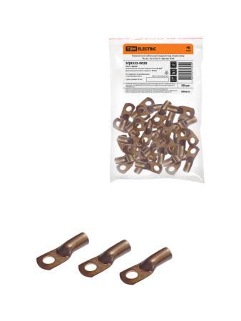 Наконечник кабельный медный под опрессовку ТМ 35-10-9 ГОСТ 7386-80 TDM