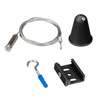 Подвес LGD-4TR-HANG-2-L1500-BK (D) Arlight