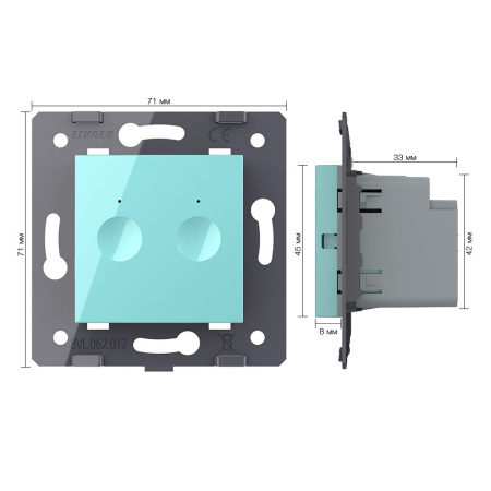 Двухклавишный сенсорный выключатель Module, цвет зеленый (механизм) Livolo