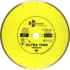 Диск алмазный отрезной 350*32 Сплошной ультратонкий hot press UTW509 Trio-Diamond