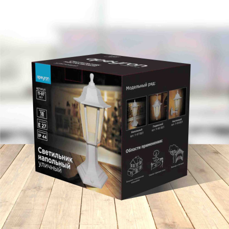 11-97 НТУ 06-60-001 ОСКАР1 БЕЛ Светильник-фонарь напольный белый 6-гранный прозрачное стекло APEYRON