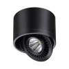 Св-к накл.св/д IP20 LED 9W 770Лм 4000K 220V GESSO черный NOVOTECH