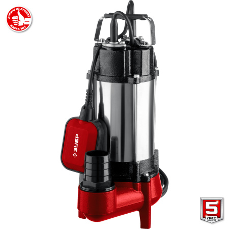 Фекальный насос с режущим механизмом, 450 Вт ЗУБР