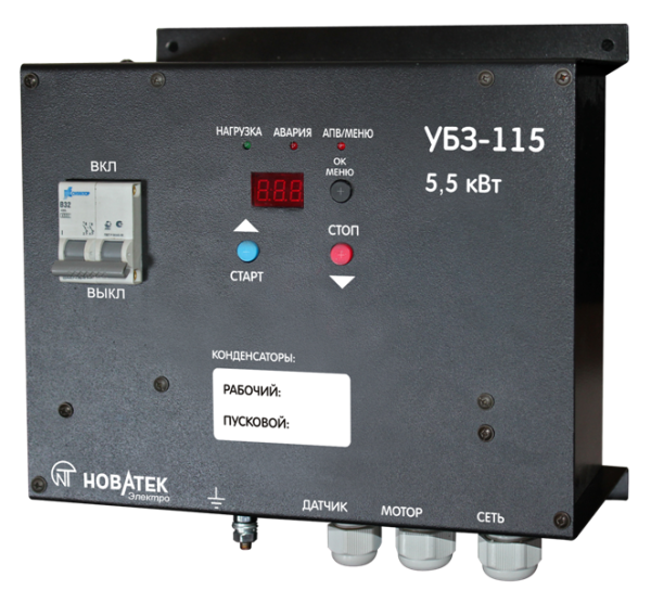 Универсальный блок защиты УБЗ-115 Новатек-Электро