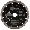 Диск алмазный отрезной 150*22,23 Турбо серия Grand hot press GUT713 Trio-Diamond