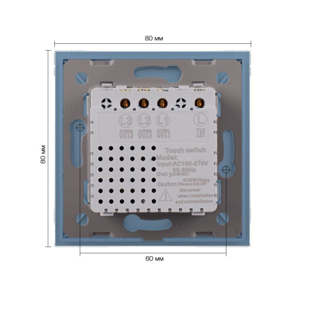 Трехклавишный сенсорный выключатель EU стандарт, 1 пост, цвет синий Livolo