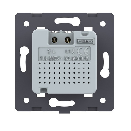 Датчик движения с сенсорным выключателем, цвет синий (механизм) Livolo