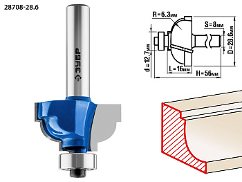 28,6x16мм, радиус 6.3мм, фреза кромочная калевочная №7 ЗУБР