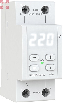 Реле напряжения 2 мод.50А на DIN-рейку 1 ф.230V RBUZ