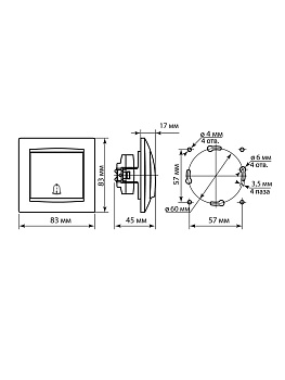 Кнопка звонковая 6А венге "Лама" TDM