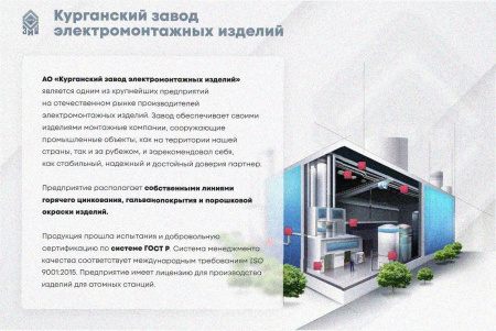 Лоток перфорированный ЛМ 150х80х2000 УТ1,5, оцинкованный лист, S0,8