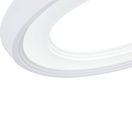 Бра 18Вт 3000-6000K Белый IP20 Blis FR6010WL-L18W Freya