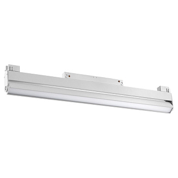 Трековый св-к для низков.шинопровода IP20 LED 4000K 24W 48V FLUM белый D NOVOTECH