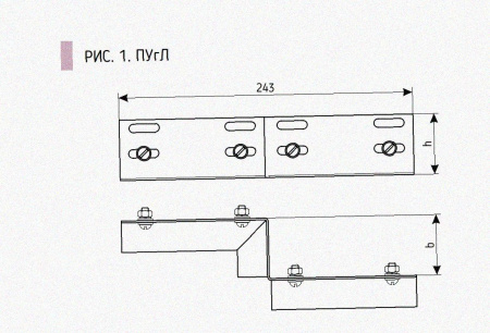 Соединитель-переходник ПУгП50х65 УТ1,5, оцинкованный лист S1,5