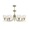 Люстра 7*E14 60Вт Мятное Золото IP20 Sabina RC145-PL-07-MG Maytoni