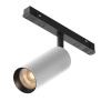 Трековый светильник LED 12Вт Черно-белый IP20 Magnetic track system Exility TR097-2-12W3K-M-BW Technical Maytoni