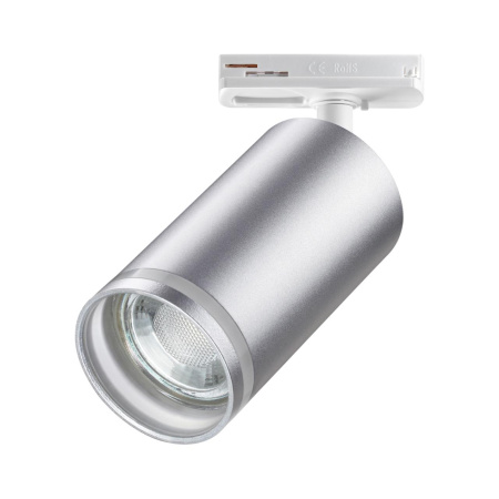 Св-к трековый однофазный двухжильный IP20 GU10 9W 220V ULAR серебро NOVOTECH