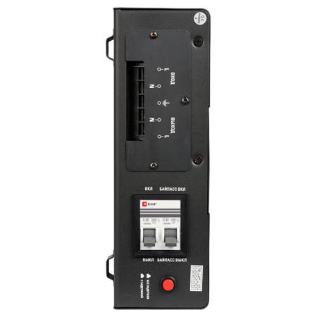 Стабилизатор напряжения настенный TITAN W-5000 PROxima EKF