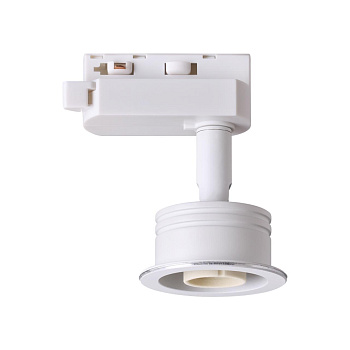 Корпус трековый однофазный IP20 GU10 50W 220V UNIT белый NOVOTECH