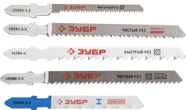 Набор "ЭКСПЕРТ" Полотна для эл/лобзика, по дереву и металлу, T-хвостовик, пластик. бокс, 5шт ЗУБР