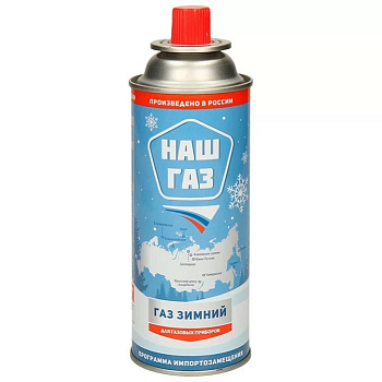 Баллон газовый морозостойкий 220г Rexant 