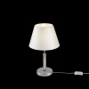 Настольный светильник 1*E14 40Вт Хром IP20 Clarissa FR5020TL-01CH Freya
