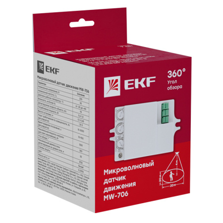 Микроволновый датчик движения белый 1200Вт 360гр, до 20м IP20 MW-706 EKF
