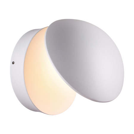 Ландшафтный св-к IP54 LED 3000K 12W 220-240V KAIMAS белый B NOVOTECH