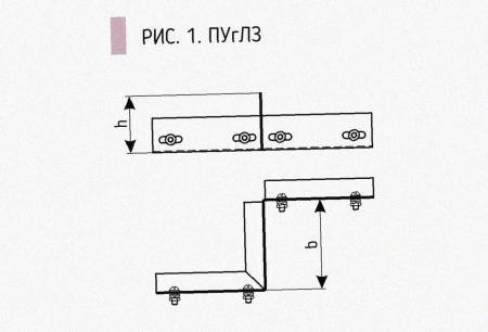 Соединитель-переходник замковый ПУгЛЗ 250х100 УТ1,5, оцинкованный лист, S1,0