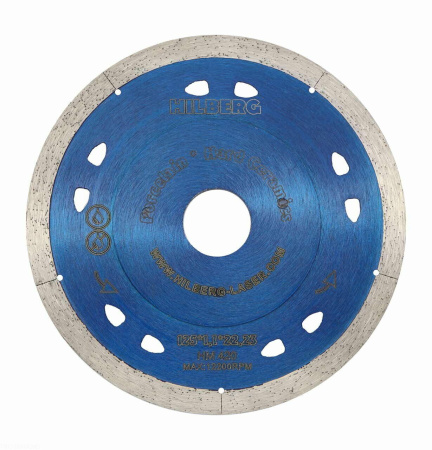 Диск алмазный отрезной 125*22,23 Extra Thin 1,1 mm HM420 Hilberg