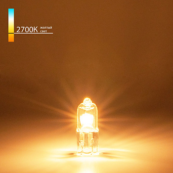 Лампа галогенная G4 35Вт 2700К (a025173) Elektrostandard