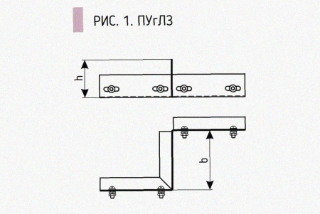Соединитель-переходник замковый ПУгПЗ 50х65 УТ1,5 (правый), горячее цинкование S1,5