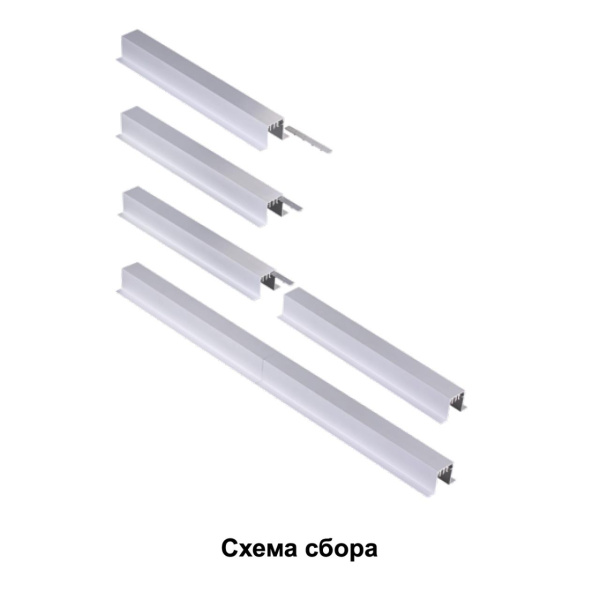 Соединитель для профиля (358090,358091) IP20 серебро NOVOTECH