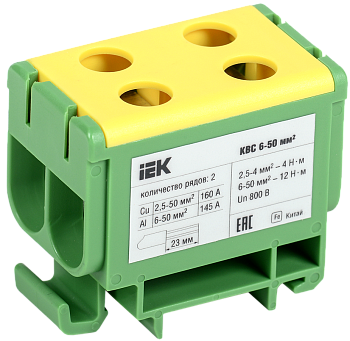 Клемма вводная силовая КВС 6-50мм2 2х-рядная PE IEK