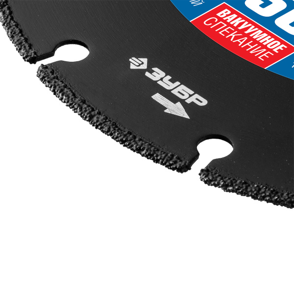 МЕТАЛЛОРЕЗ 115 мм, диск алмазный отрезной по металлу, Профессионал ЗУБР