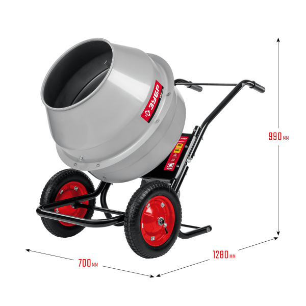 Бетономешалка БМР-130, 130 Л ЗУБР