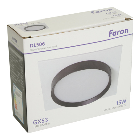 Светильник потолочный встраиваемый, 15W 230V GX53, белый + черный, квадрат, без лампы, DL506 Feron