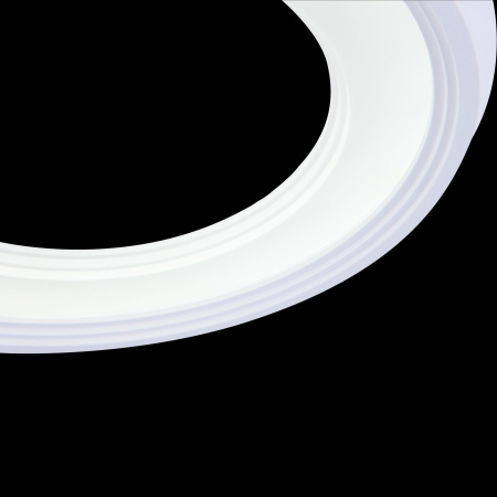 Бра 18Вт 3000-6000K Белый IP20 Blis FR6010WL-L18W Freya