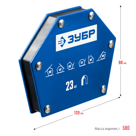 УМ-6 до 23 кг угольник магнитный для сварочных работ ЗУБР